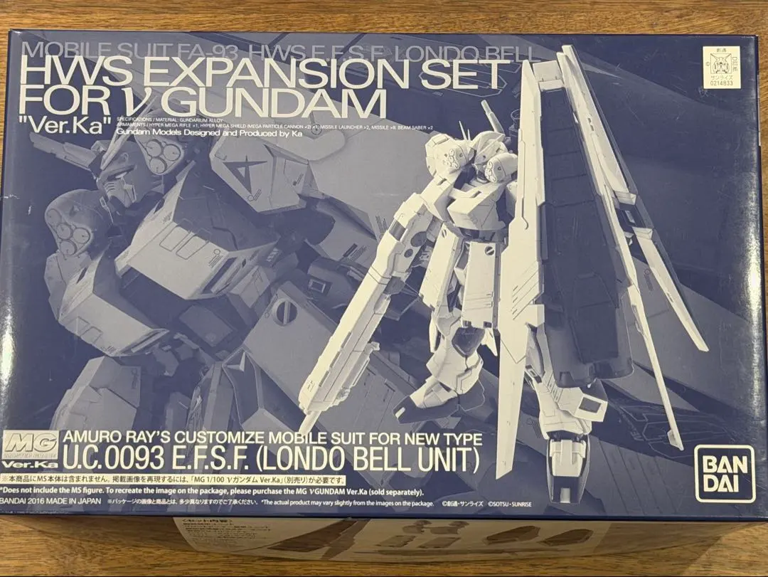 2026年最新】MG Hi-νガンダム Ver.Ka hws拡張セットの人気アイテム
