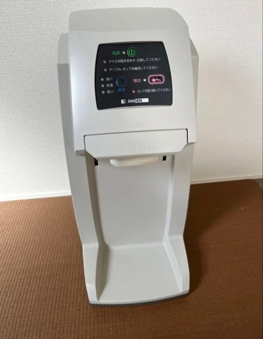 2026年最新】SANDEN CORPORATION アイスクリームメーカーの人気