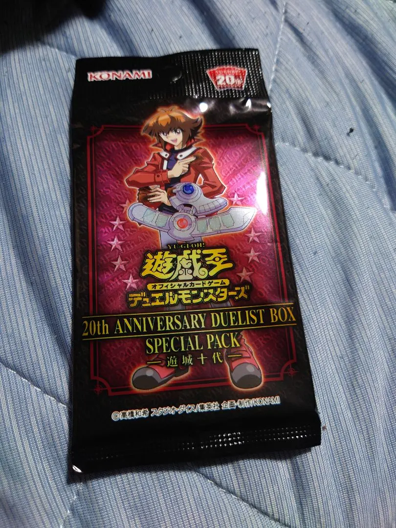 2026年最新】遊戯王 コード・オブ・ザ・デュエリスト 未開封 boxの人気