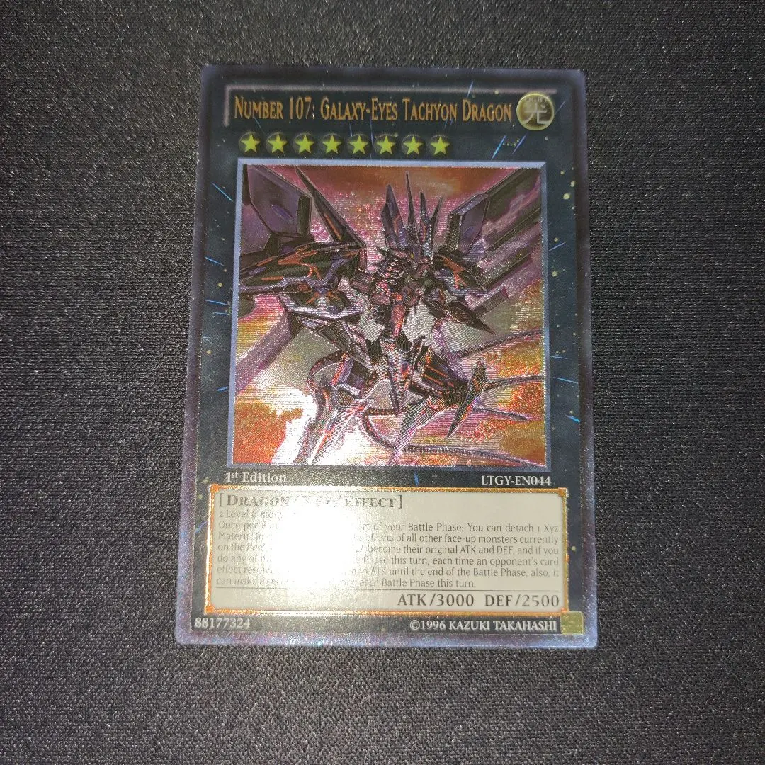 2026年最新】no.107 銀河眼の時空竜 レリーフの人気アイテム - メルカリ