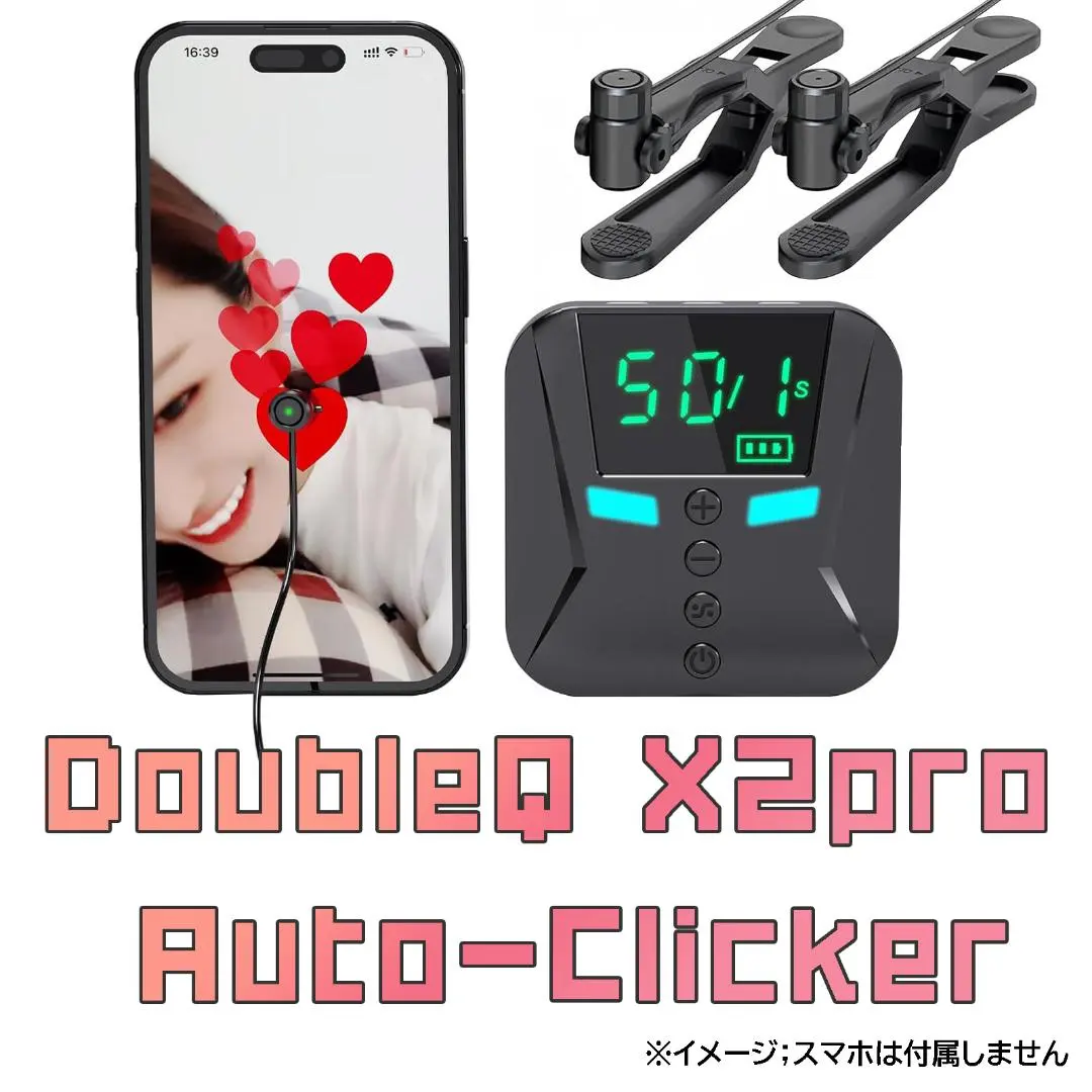 2026年最新】ダブルクリック 香水の人気アイテム - メルカリ