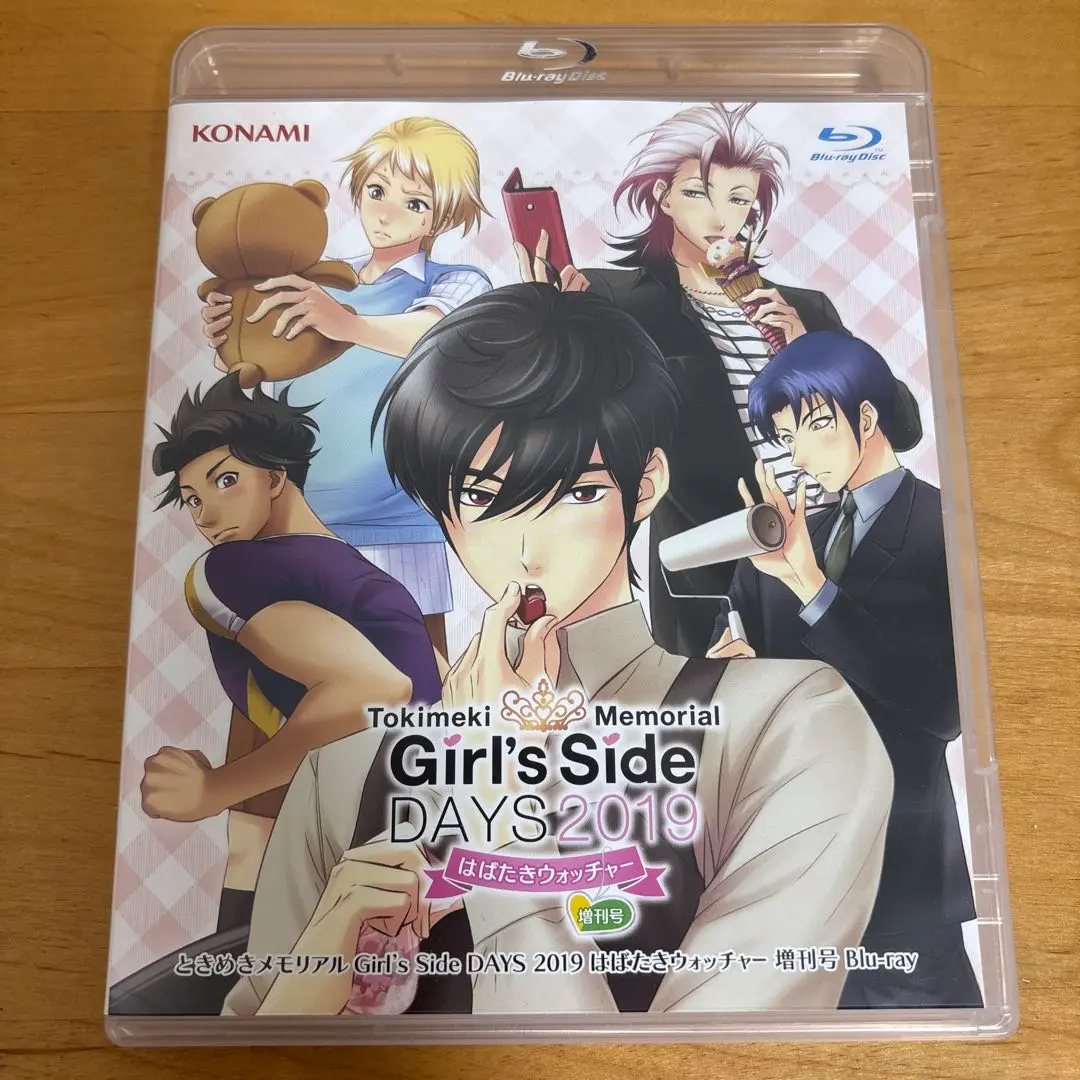 2026年最新】はばたきウォッチャー 2019の人気アイテム - メルカリ