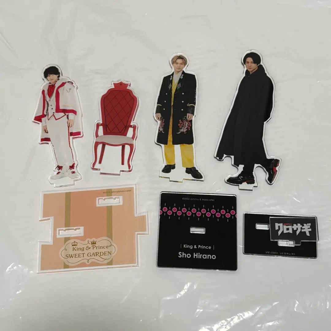 2026年最新】平野紫耀 アクスタ sweet gardenの人気アイテム - メルカリ