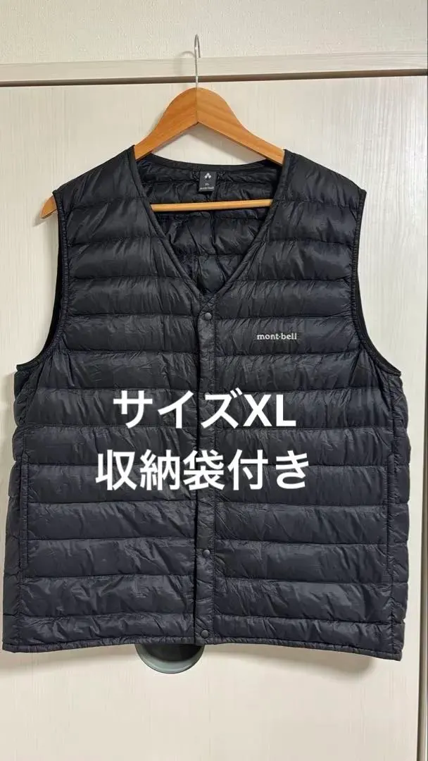 2026年最新】スペリオダウンVネックベストの人気アイテム - メルカリ