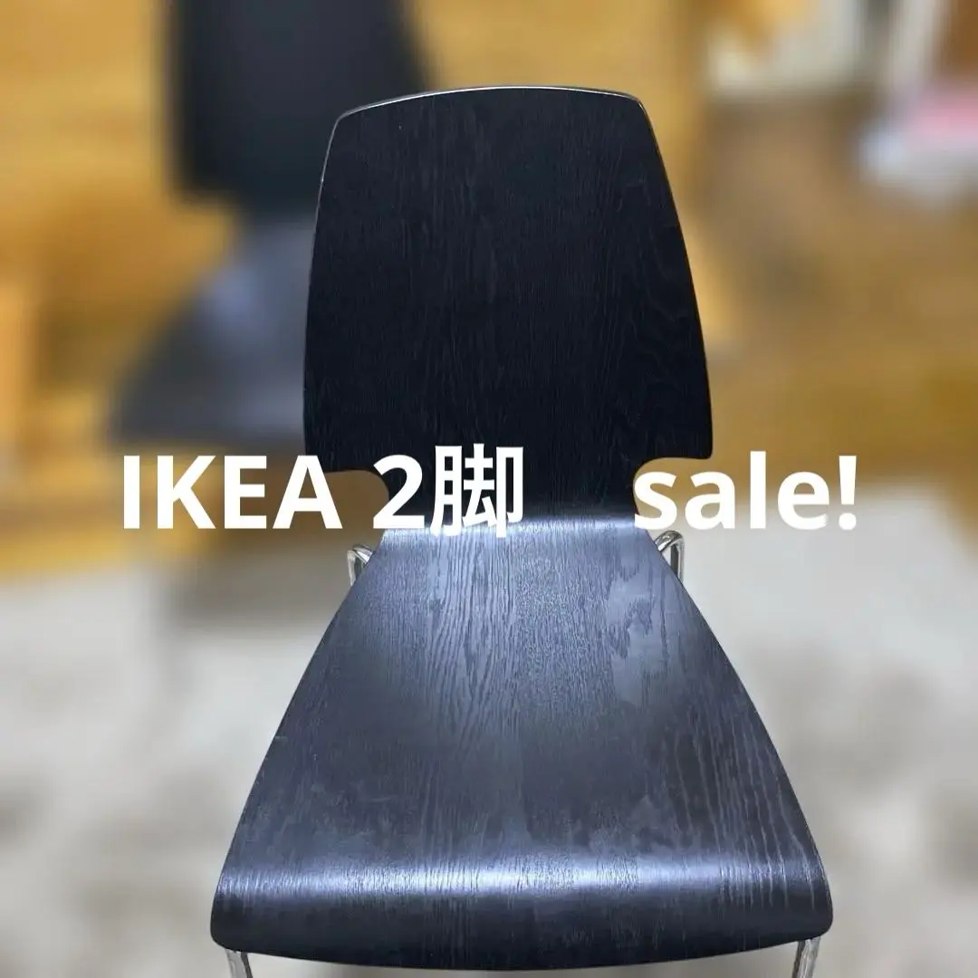 2026年最新】IKEA VILMARの人気アイテム - メルカリ