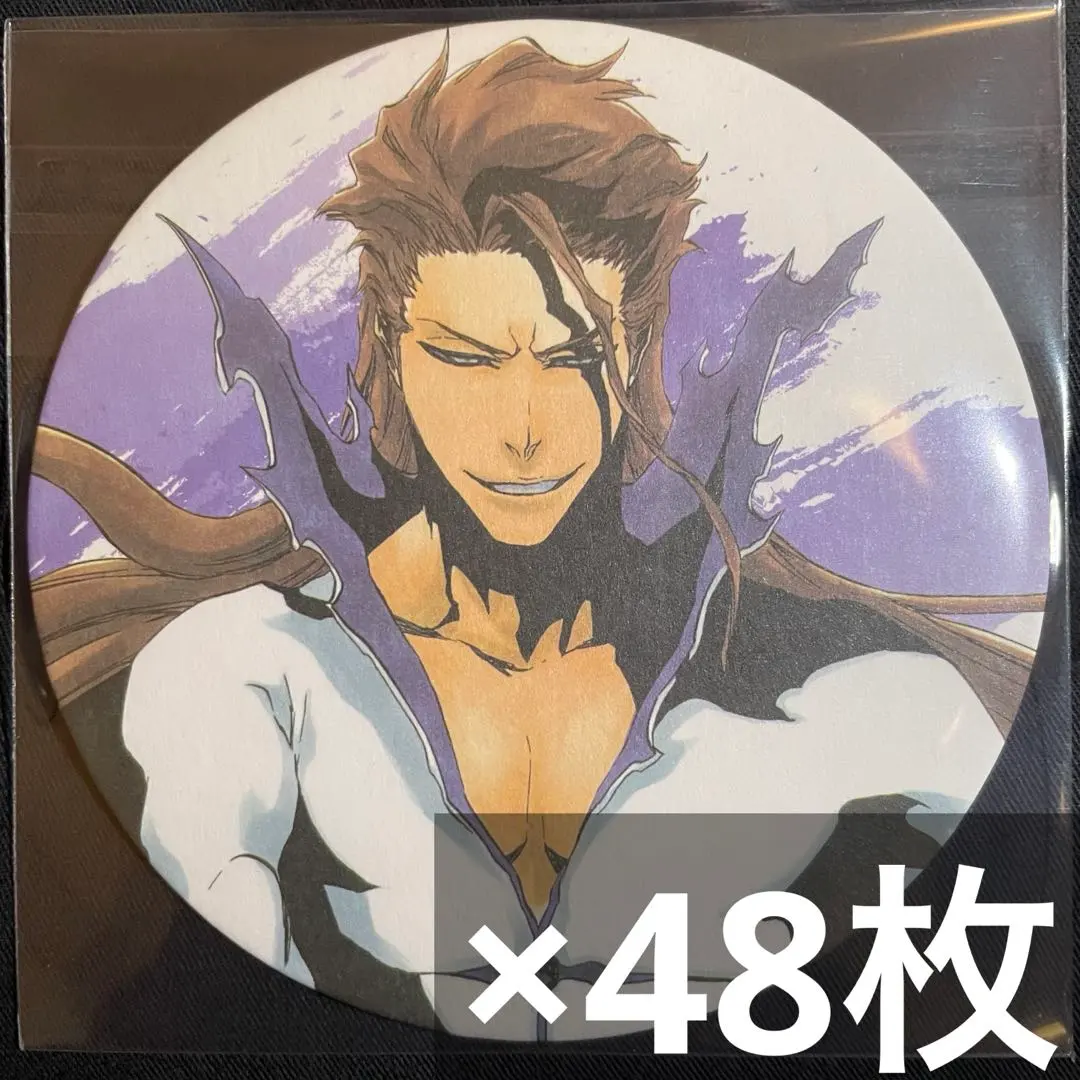 2026年最新】藍染惣右介 コースターの人気アイテム - メルカリ