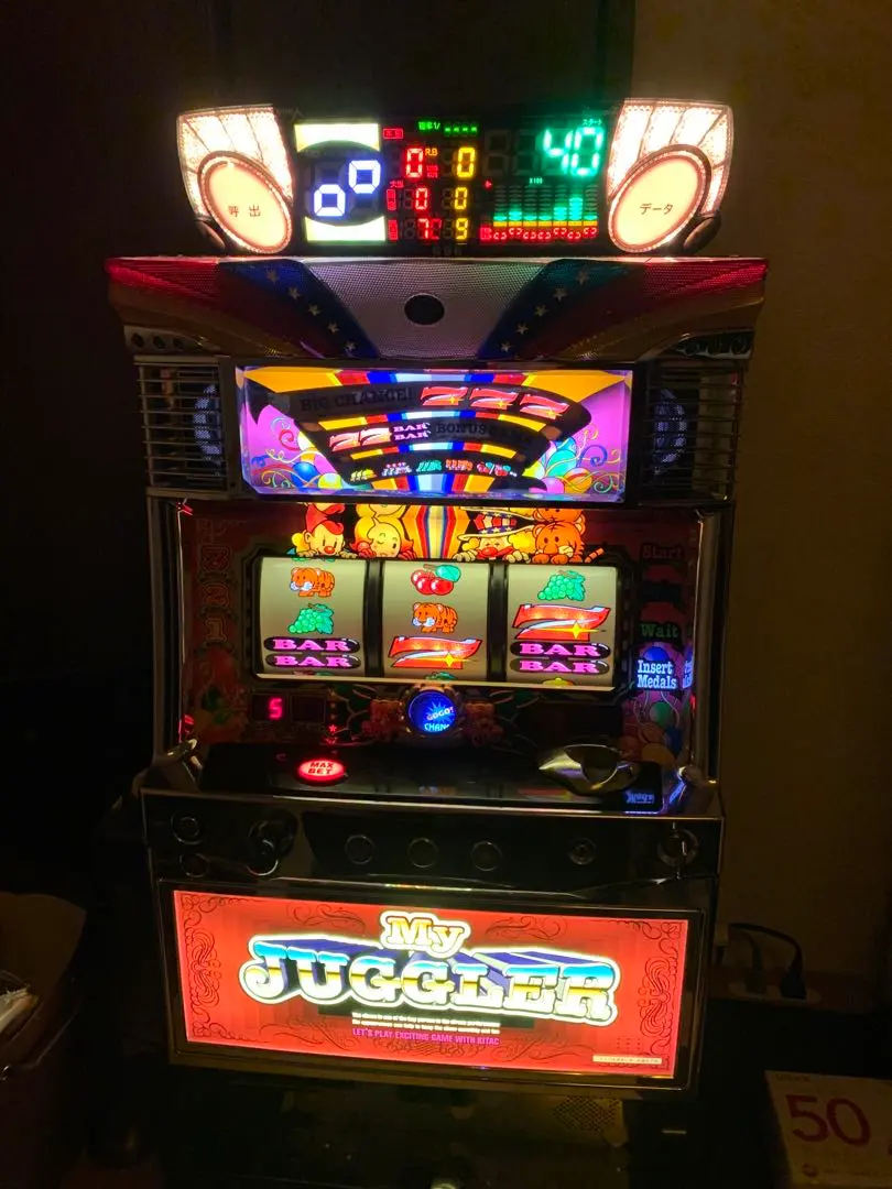 2026年最新】マイジャグラー実機の人気アイテム - メルカリ