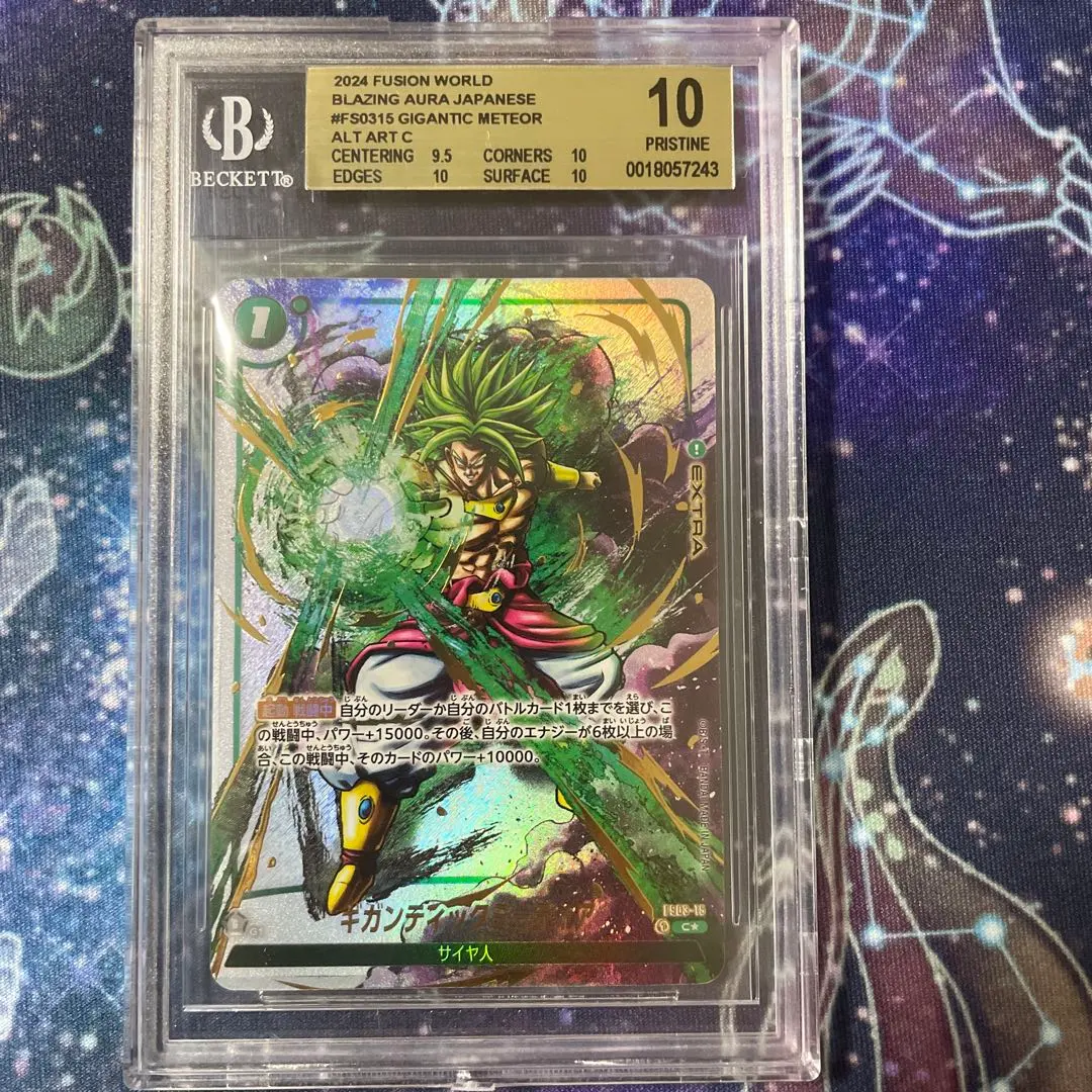 2026年最新】ミーティ 墨絵の人気アイテム - メルカリ