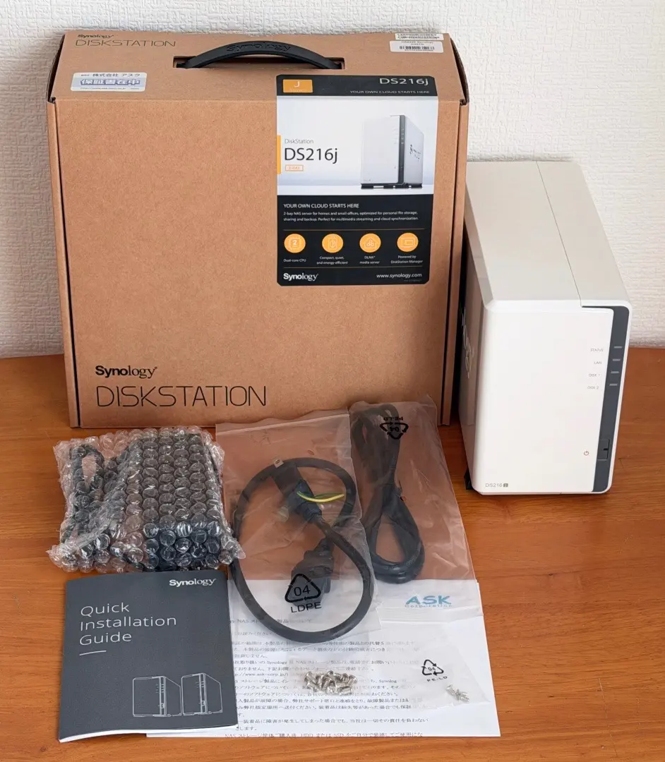 2026年最新】synology ds218の人気アイテム - メルカリ