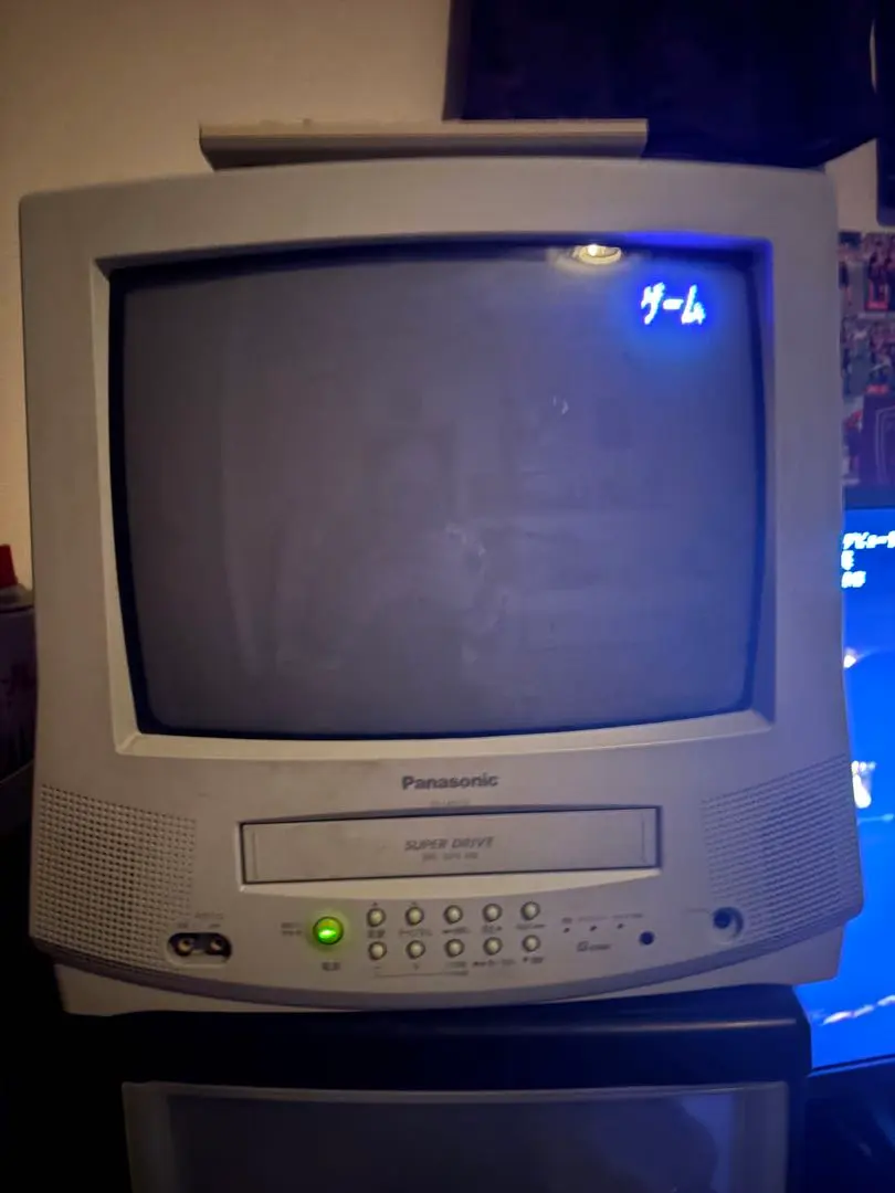 m30505834355_1.jpg?1767186557