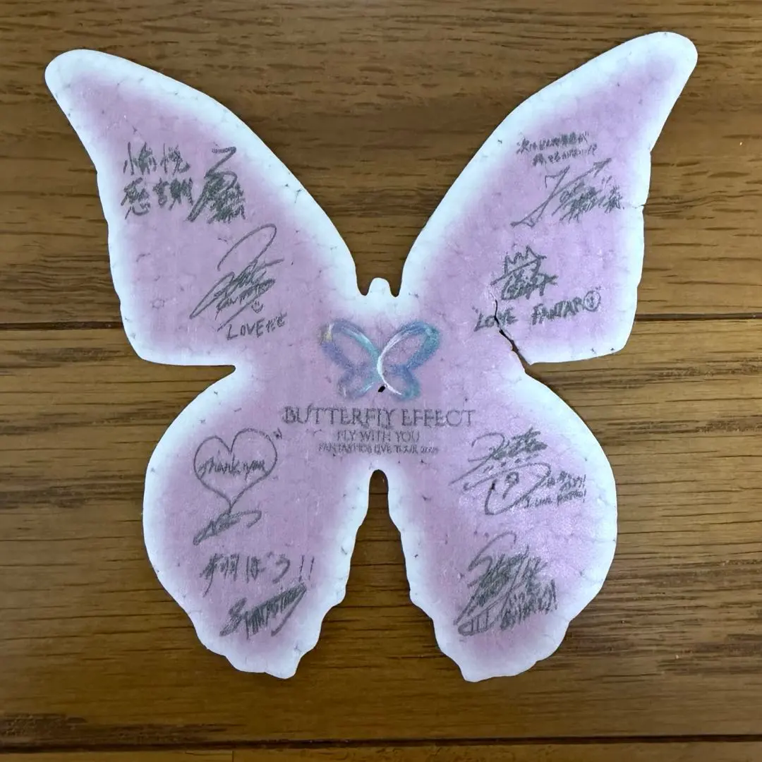 2026年最新】FANTASTiCS 世界 サインの人気アイテム - メルカリ