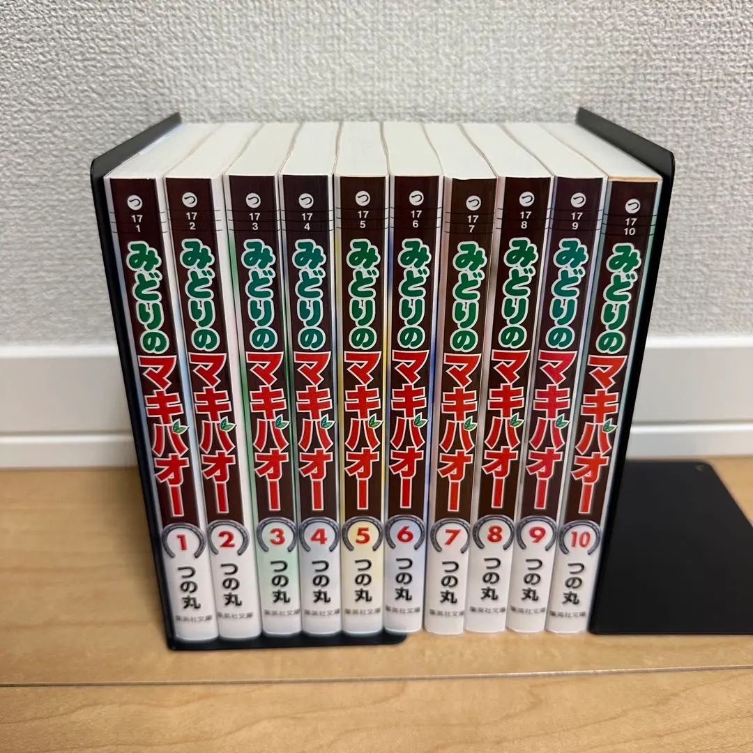 2026年最新】みどりのマキバオー dvdの人気アイテム - メルカリ