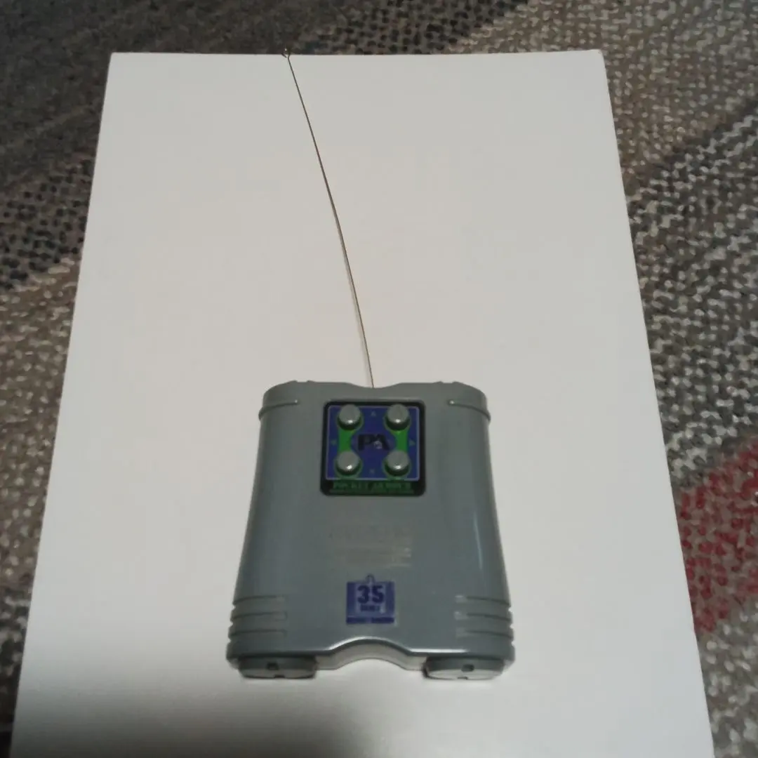 2026年最新】京商 ポケット アーマーの人気アイテム - メルカリ