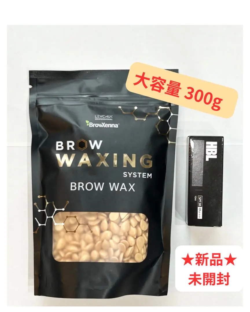 2026年最新】ハリウッドブロウリフト waxの人気アイテム - メルカリ
