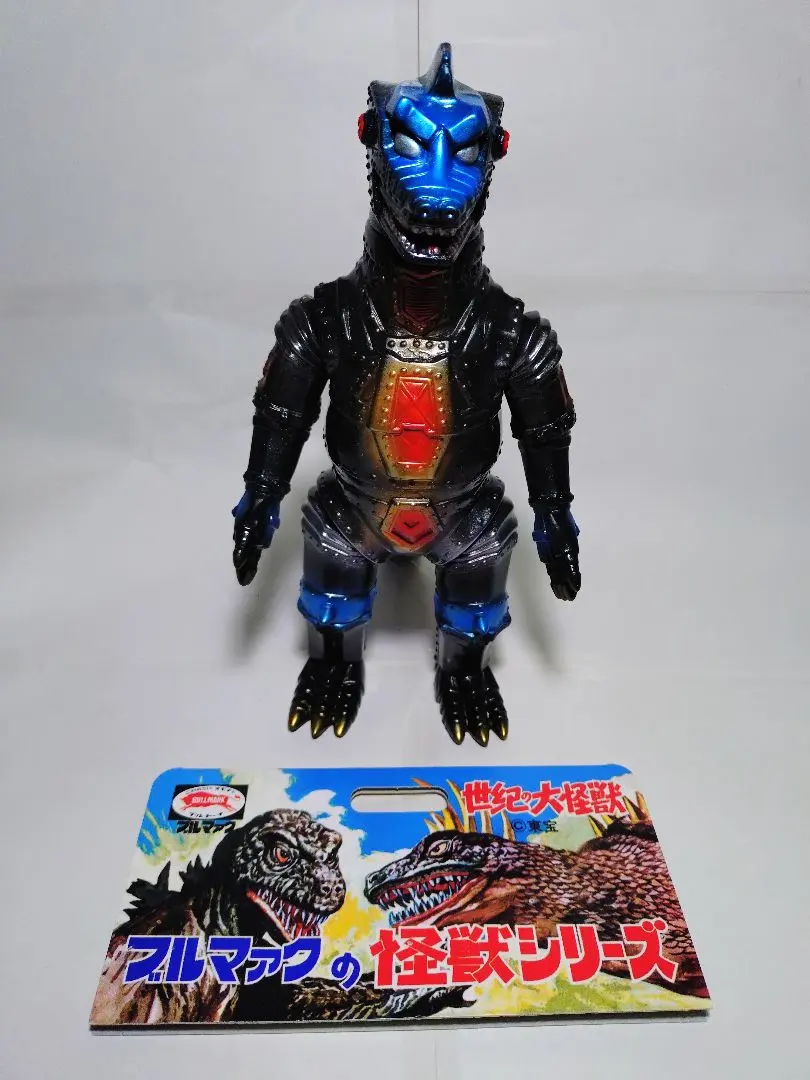 2026年最新】復刻 メカゴジラ ブルマァクの人気アイテム - メルカリ