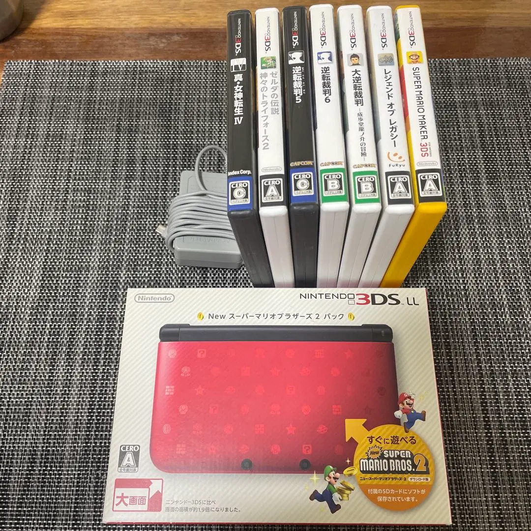 2026年最新】ニンテンドー3ds ll new スーパーマリオブラザーズ パック