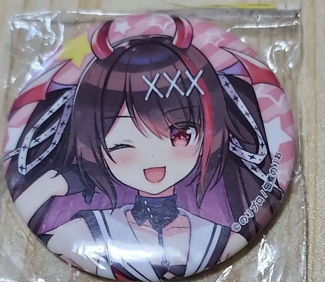 2026年最新】逢魔きららの人気アイテム - メルカリ