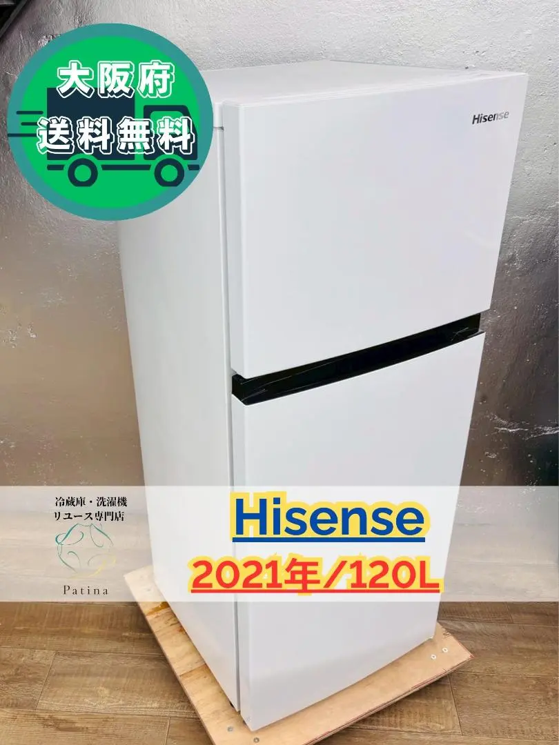 2026年最新】hr-b1202の人気アイテム - メルカリ