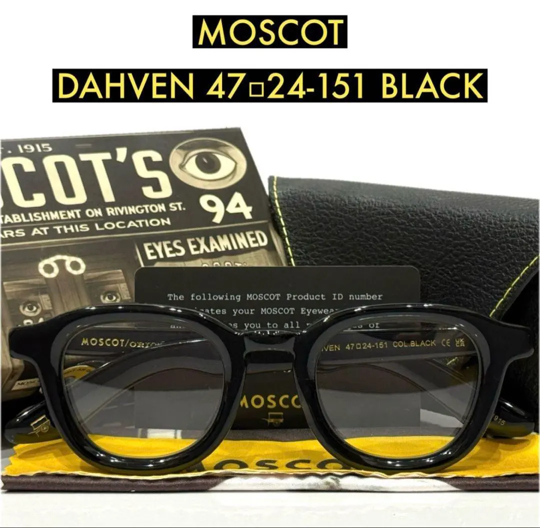 2026年最新】moscot dahven 47の人気アイテム - メルカリ