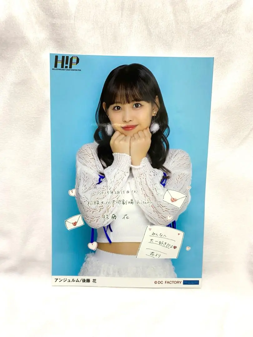 2026年最新】グループ名：アンジュルム 写真・チェキの人気アイテム