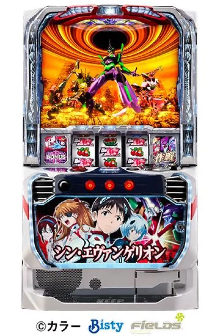 2026年最新】スロット実機 エヴァの人気アイテム - メルカリ