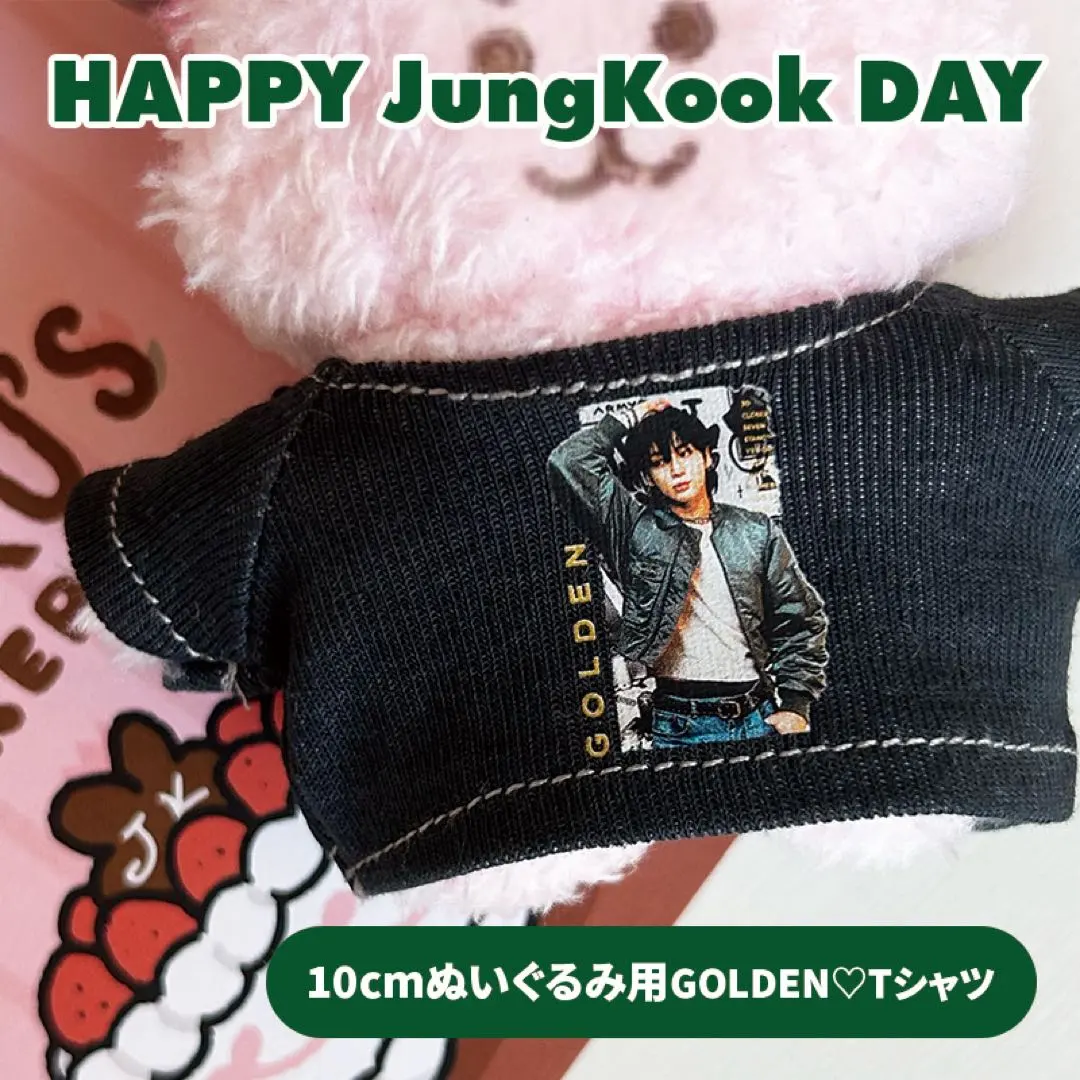 2026年最新】JungKooK golden tシャツの人気アイテム - メルカリ