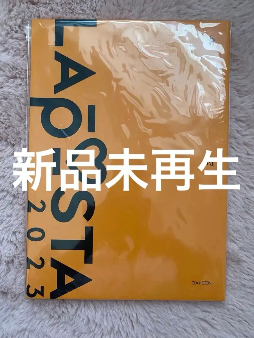 2026年最新】ラポスタ2023 blu-rayの人気アイテム - メルカリ