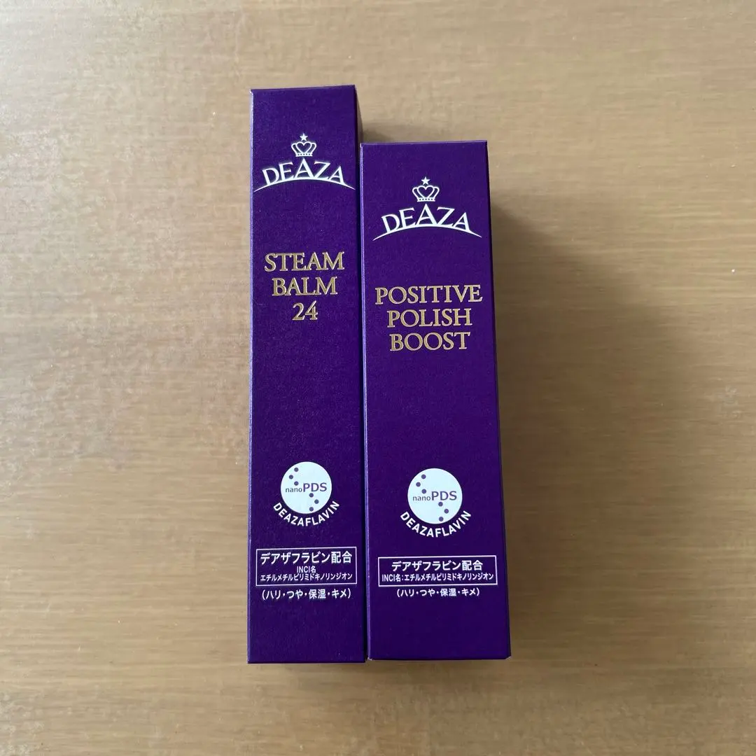 2026年最新】ディーザポジティブポリッシュブーストの人気アイテム