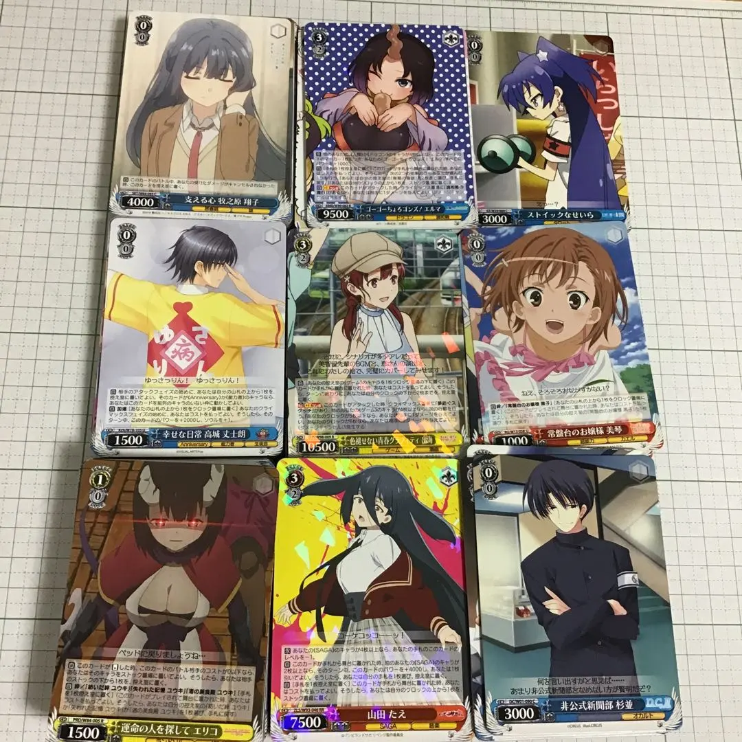 2026年最新】青ブタRRRの人気アイテム - メルカリ