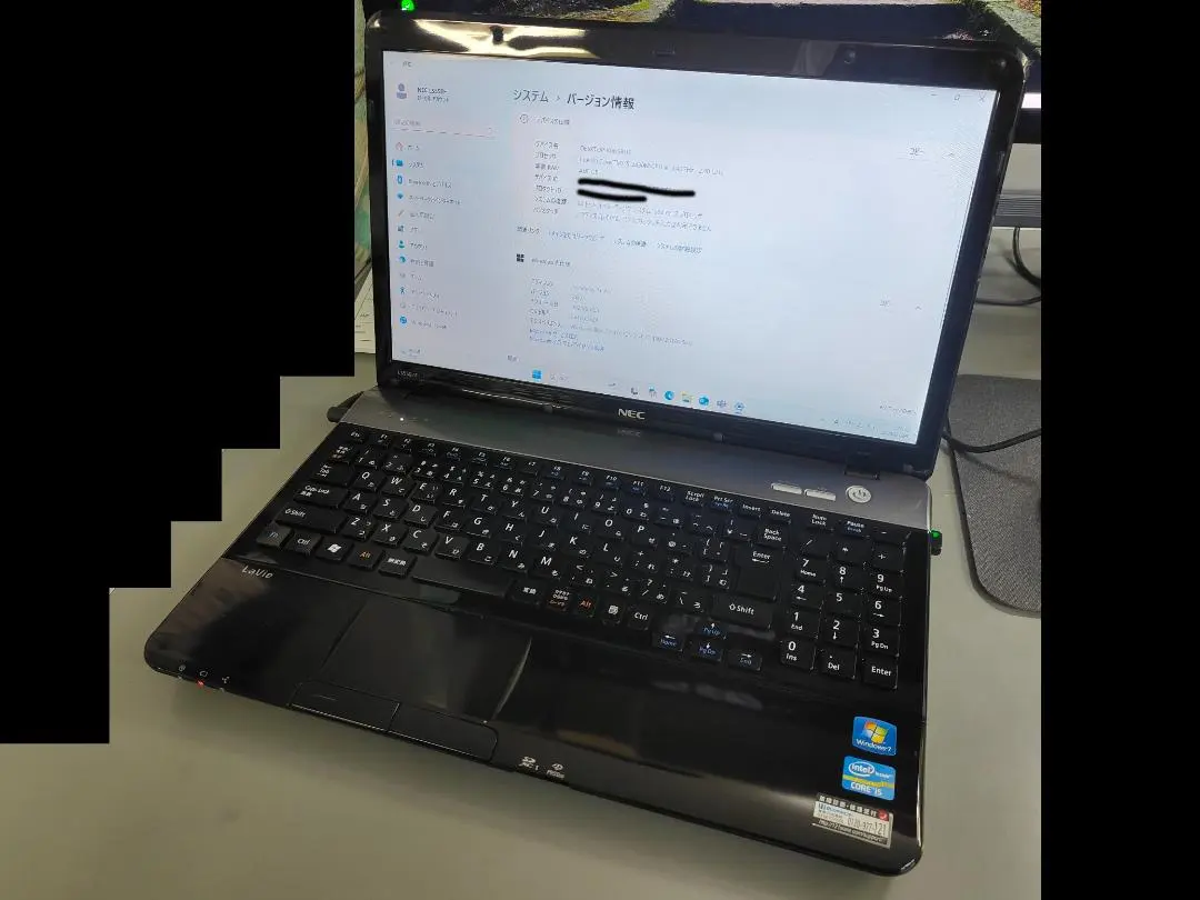 NEC LaVie LS550/FS1SR 中古品ジャンク品