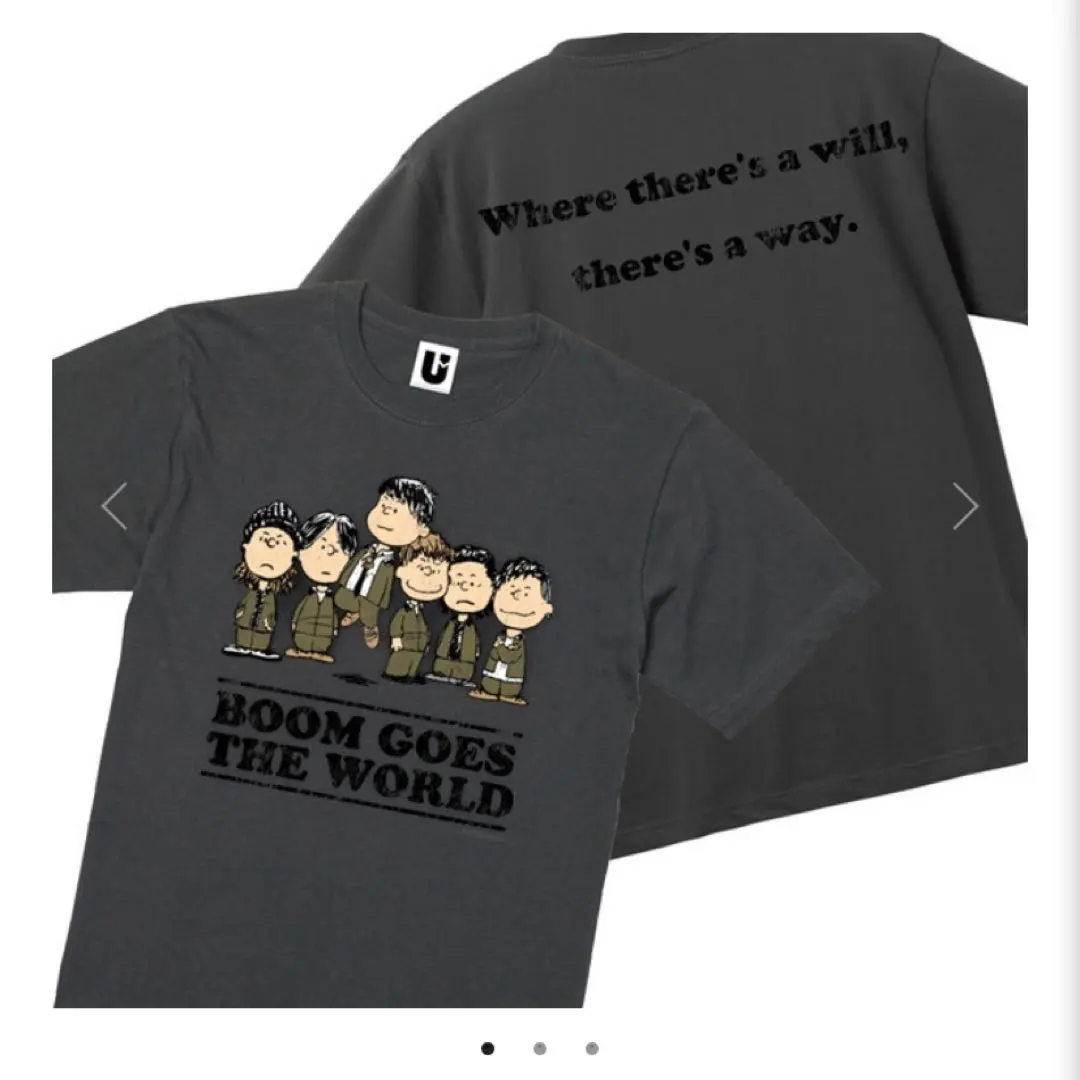 2026年最新】uverworld tシャツ 誠果の人気アイテム - メルカリ