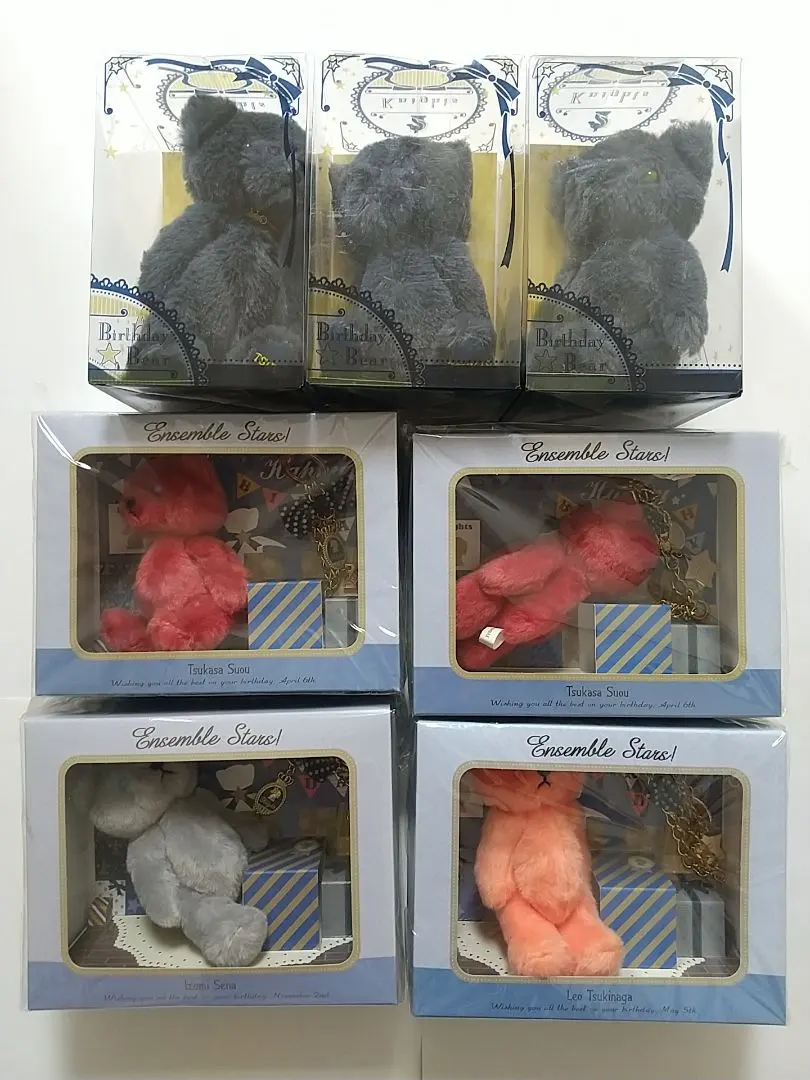 2026年最新】バースデーベア 泉の人気アイテム - メルカリ