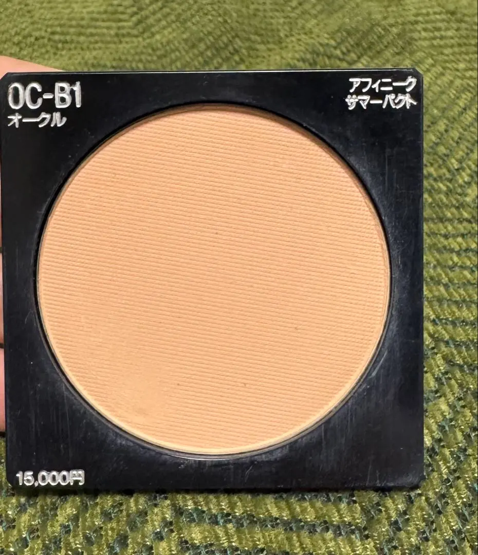 2026年最新】カネボウ アフィニーク サマーパクトの人気アイテム