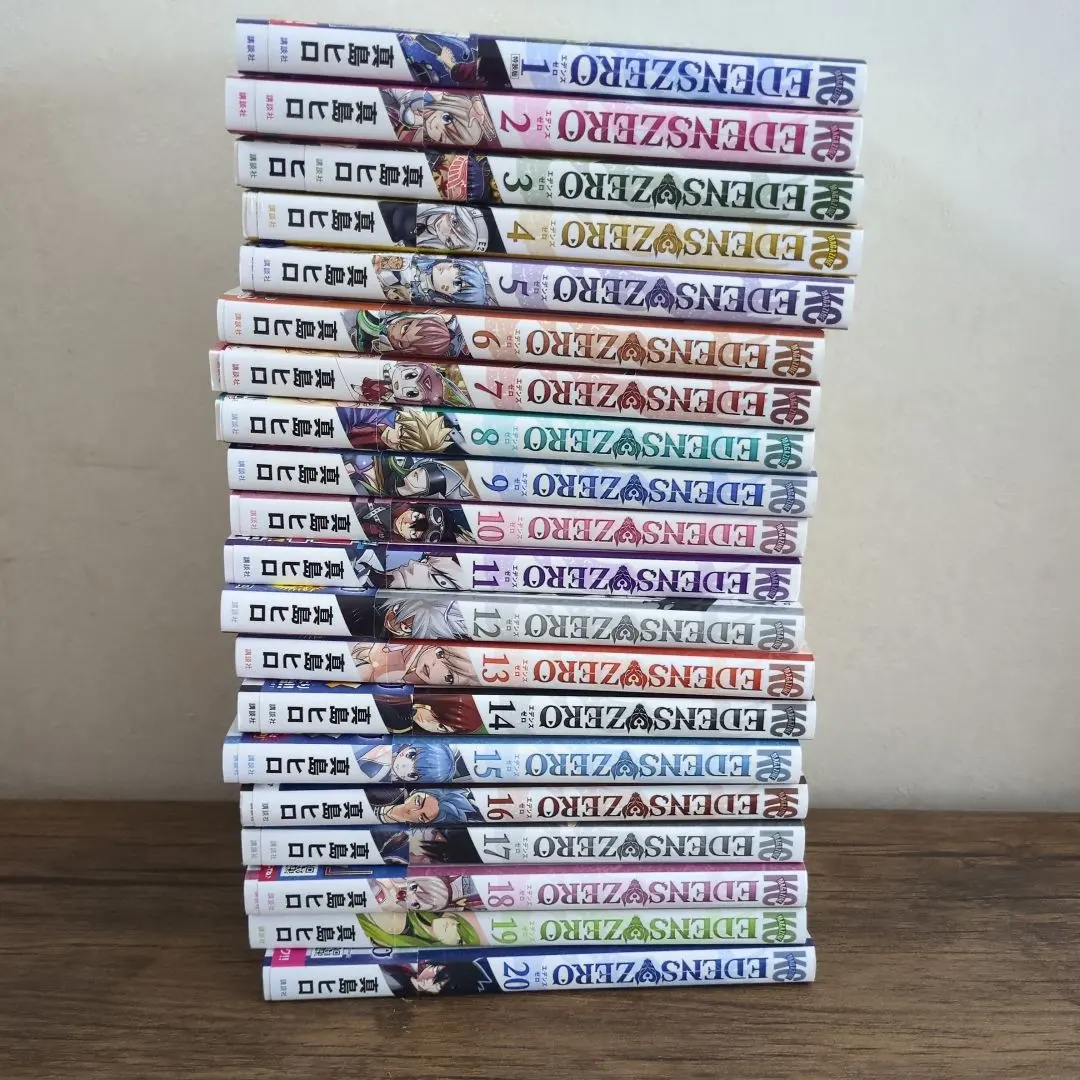 2026年最新】エデンズゼロ 全巻の人気アイテム - メルカリ