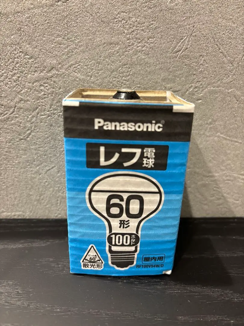 2026年最新】Panasonic 屋内用レフ電球 60形の人気アイテム - メルカリ