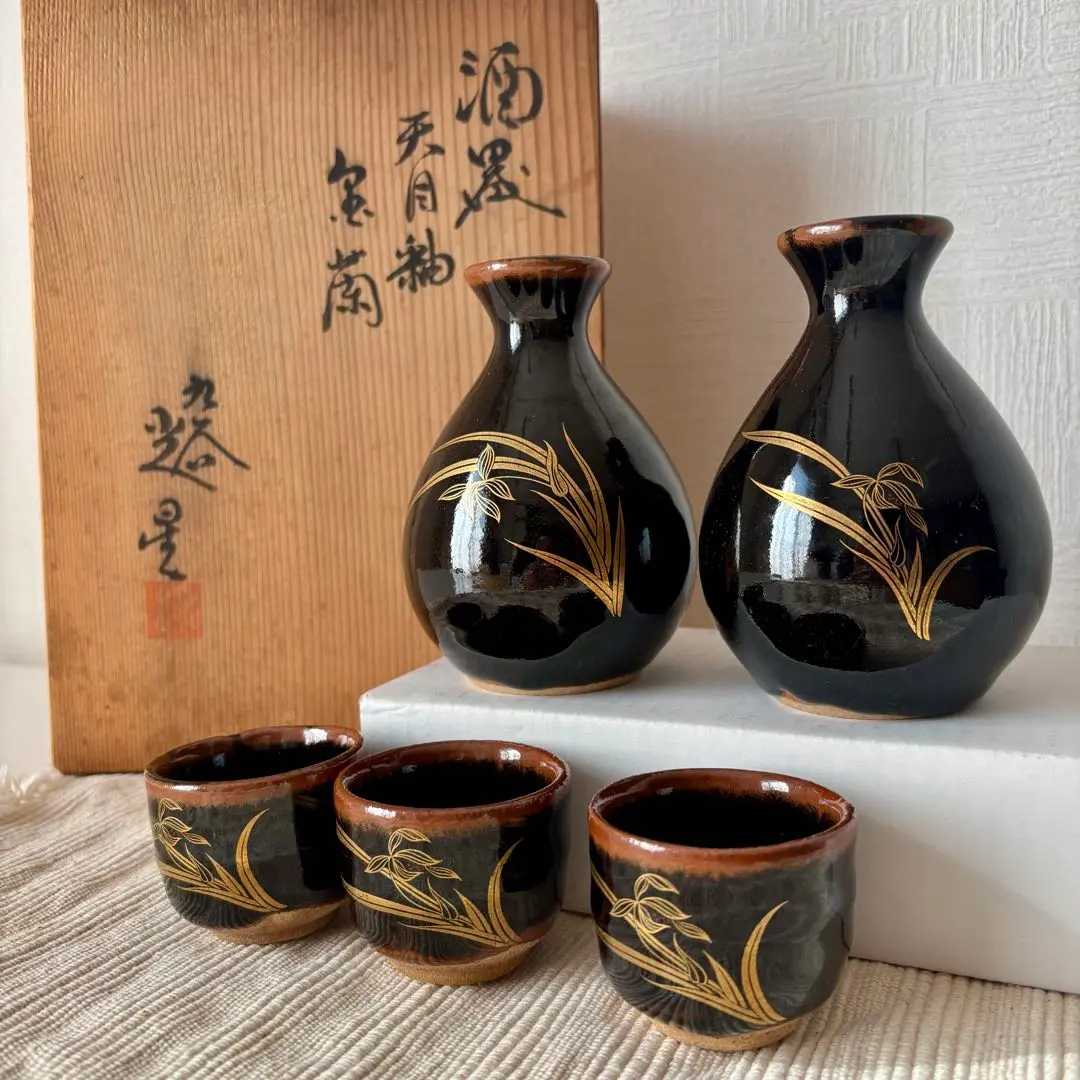 2026年最新】九谷 光星の人気アイテム - メルカリ