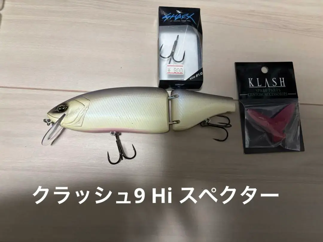 2026年最新】クラッシュ9 スペクターの人気アイテム - メルカリ