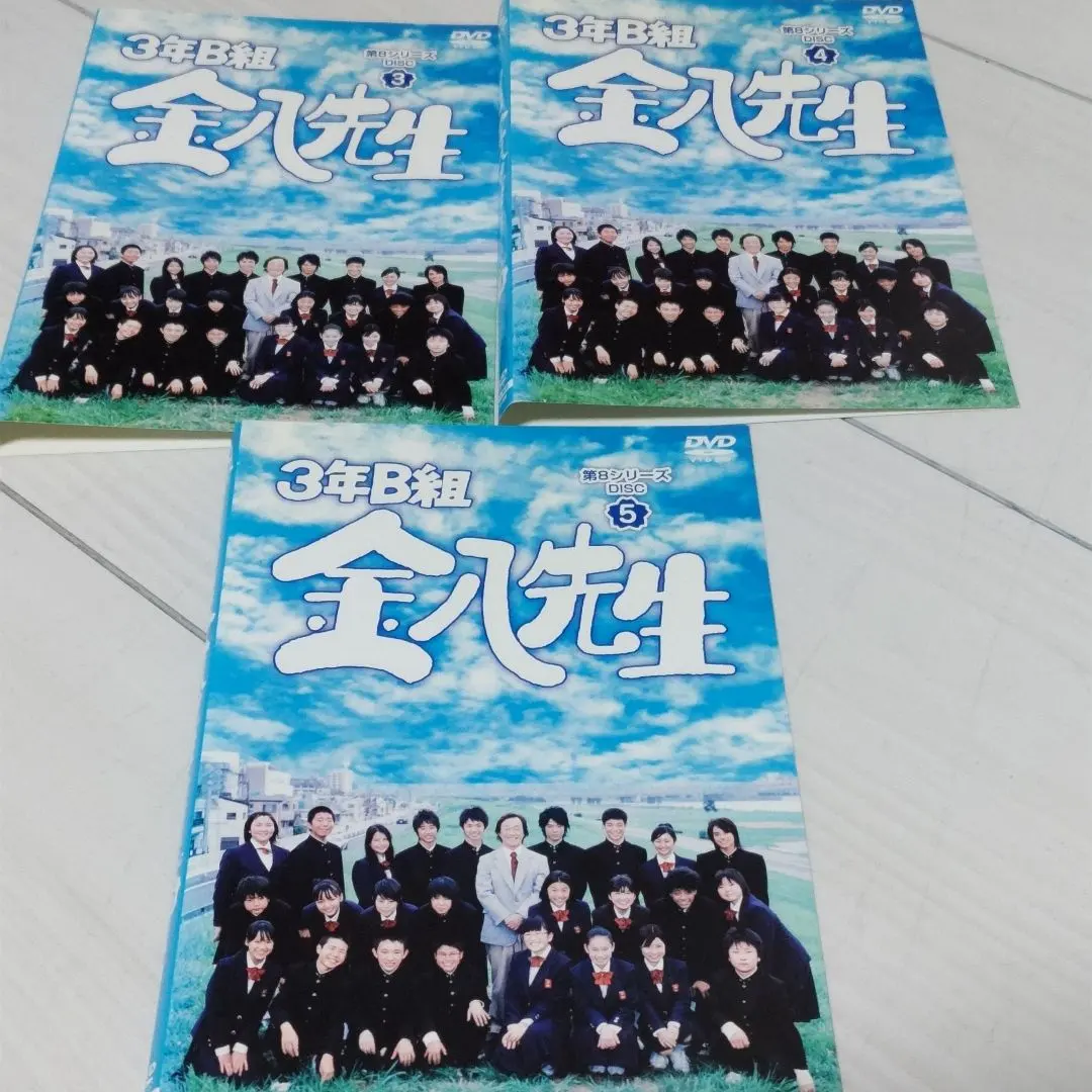 2026年最新】3年B組金八先生 第1シリーズ 昭和54年版の人気アイテム