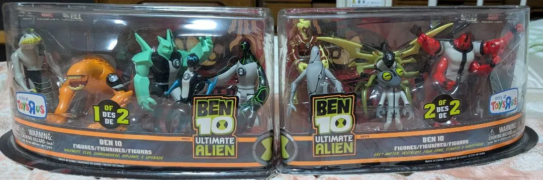 2026年最新】ben10 フィギュアの人気アイテム - メルカリ