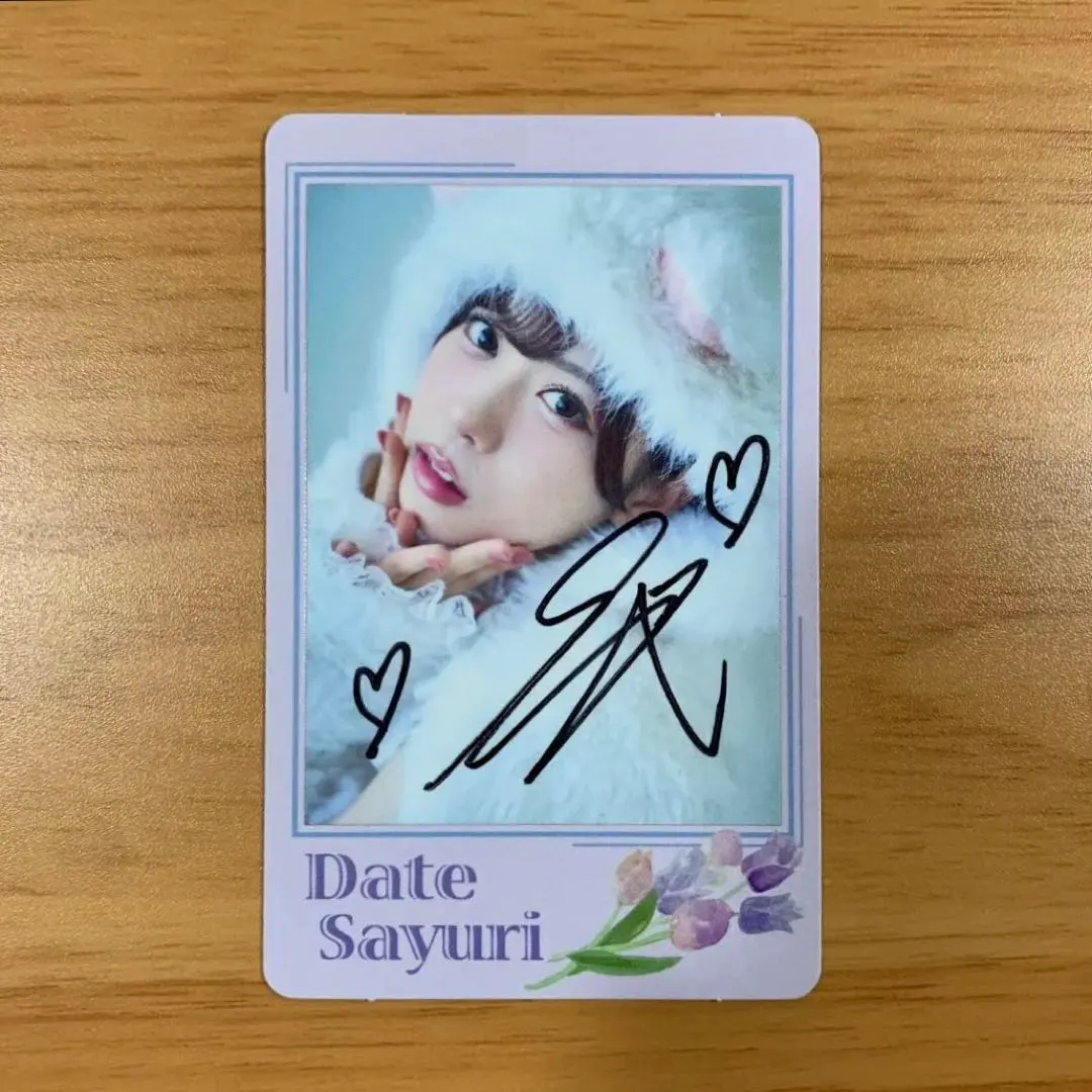 2026年最新】伊達さゆり サインの人気アイテム - メルカリ