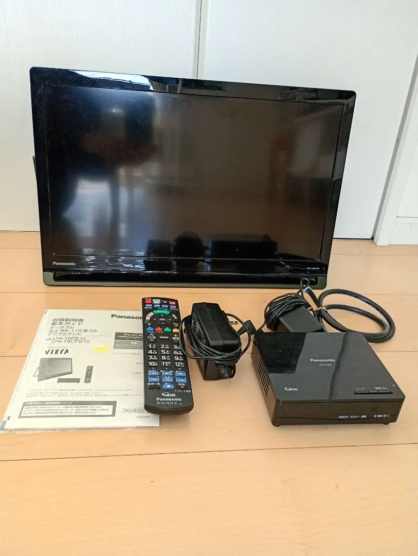 2026年最新】un-19fb10の人気アイテム - メルカリ