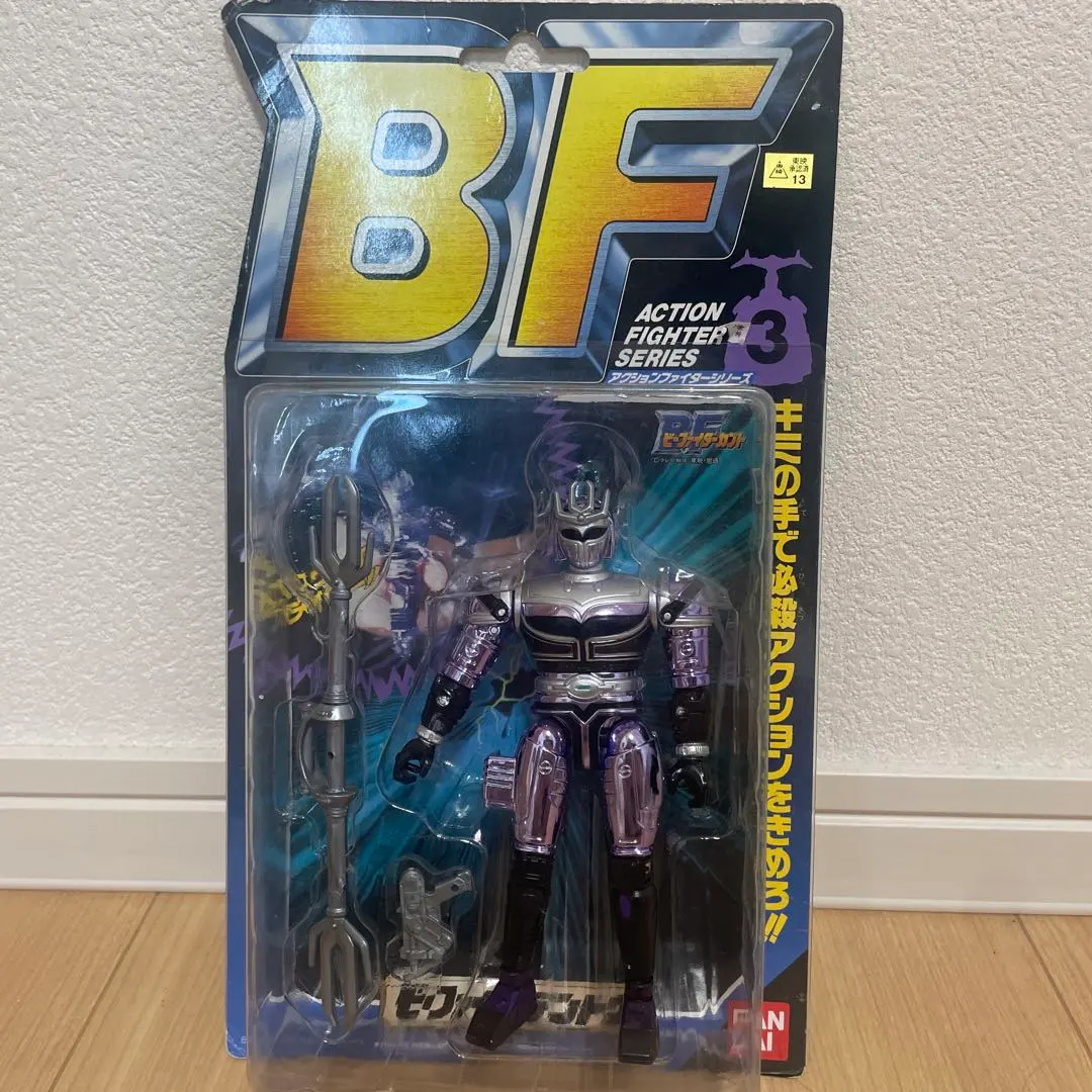 2026年最新】ビーファイターテントウの人気アイテム - メルカリ