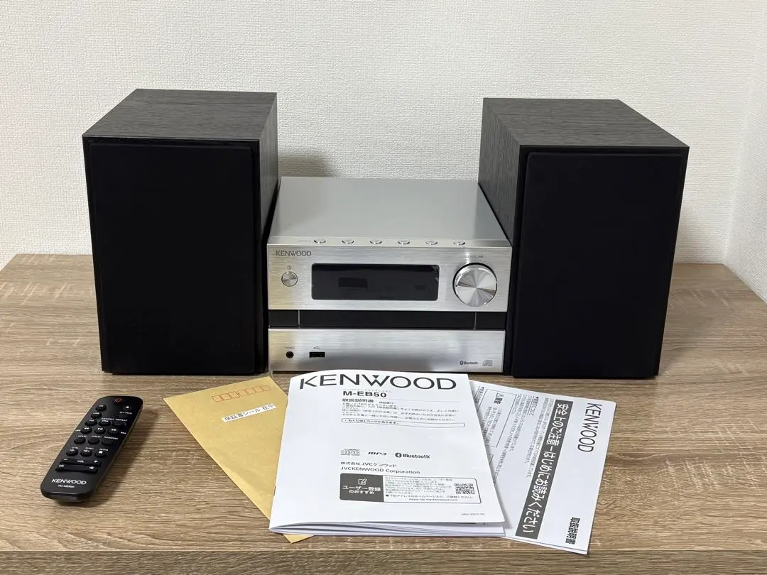 2026年最新】m-eb50の人気アイテム - メルカリ