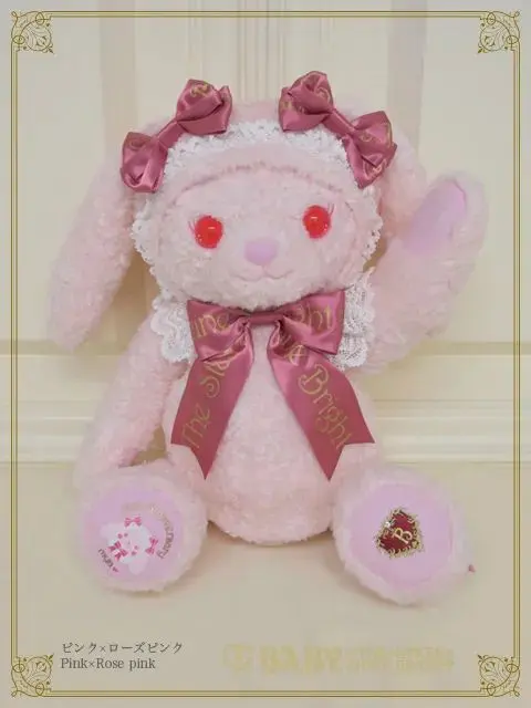 2026年最新】限定うさくみゃの人気アイテム - メルカリ