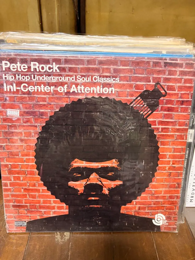 2026年最新】HIP HOP UNDERGROUND SOUL CLASSICSの人気アイテム - メルカリ