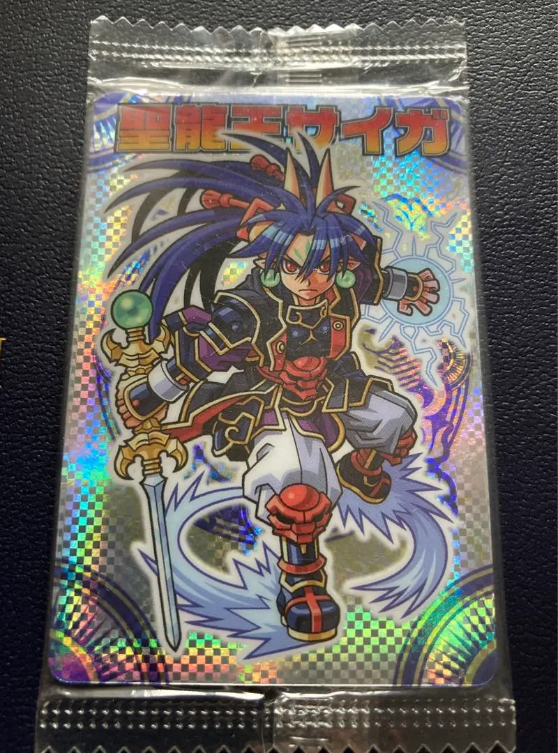 2026年最新】森羅万象 サイガの人気アイテム - メルカリ