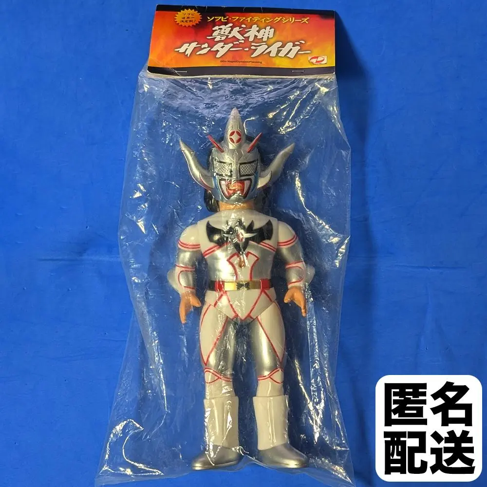 2026年最新】獣神ライガー ソフビの人気アイテム - メルカリ