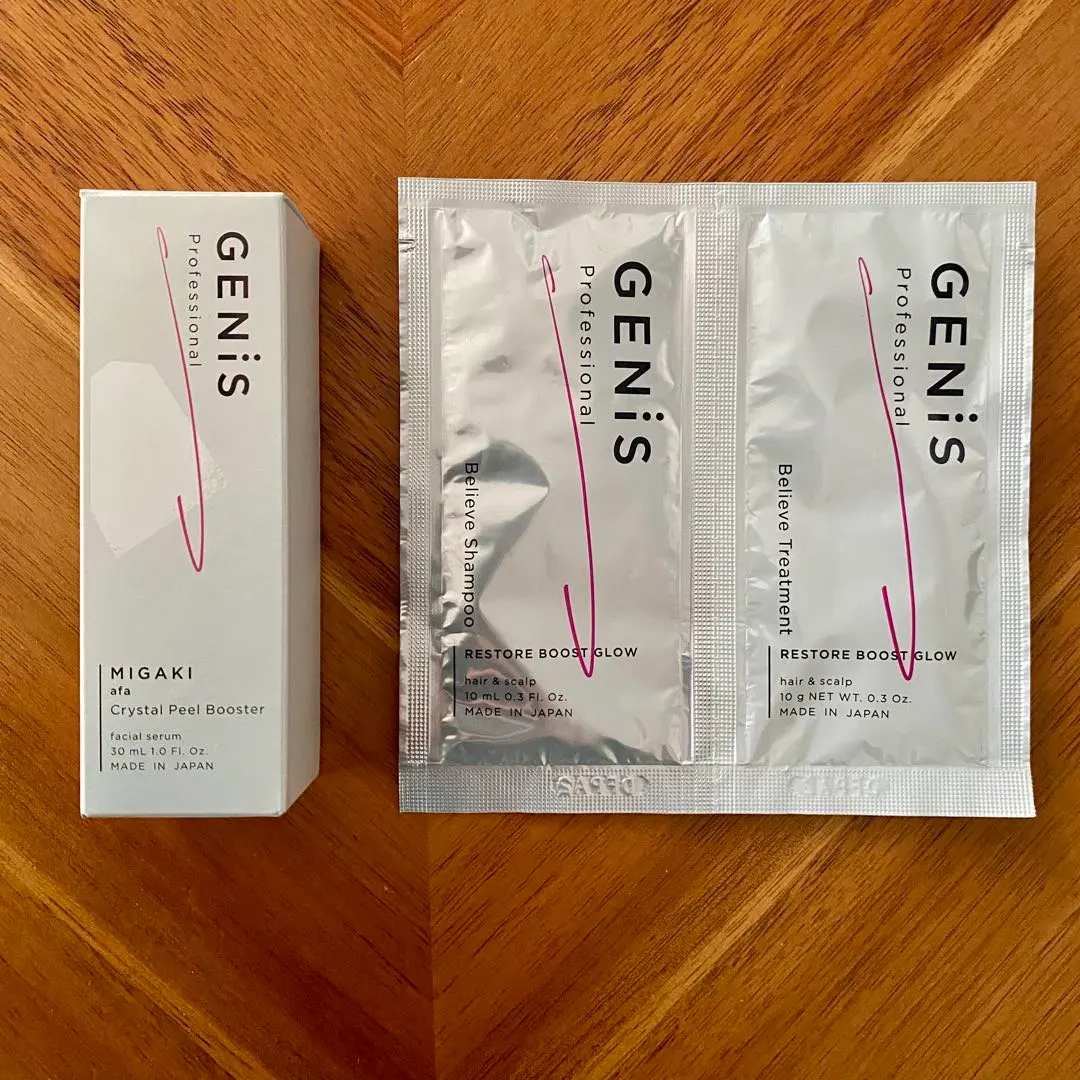 2026年最新】genis ジェニス クリスタルピールブースターの人気