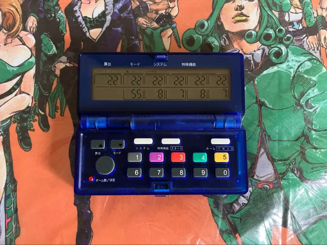 2026年最新】カンタくんvフラッシュの人気アイテム - メルカリ