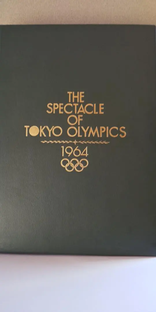 2026年最新】1964 東京オリンピック 写真集の人気アイテム - メルカリ